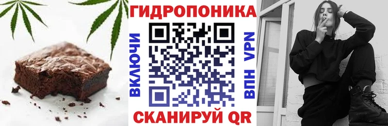 Canna-Cookies марихуана  Купить  Великие Луки 