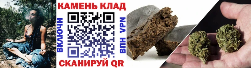 Купить где  Великие Луки  Гашиш гашик 