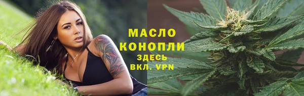 кокаин перу Горно-Алтайск