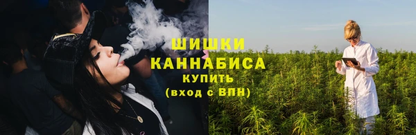 соль курить ск Горняк