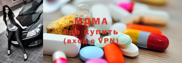 кокаин перу Горно-Алтайск