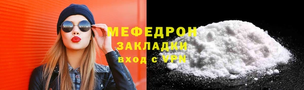 jwh Гусев