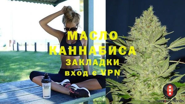 кокаин перу Горно-Алтайск