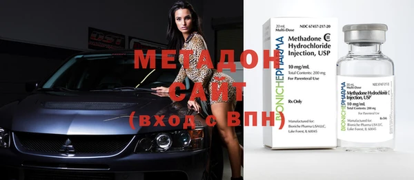 кокаин перу Горно-Алтайск