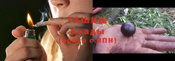 таблы Гусь-Хрустальный