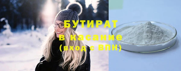 таблы Гусь-Хрустальный