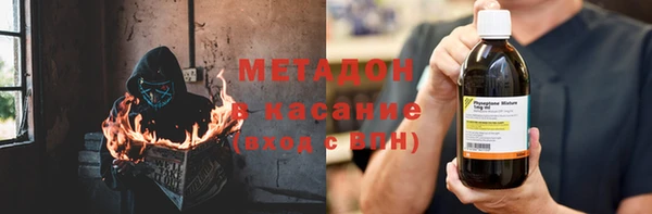 соль курить ск Горняк