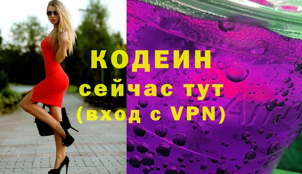 jwh Гусев