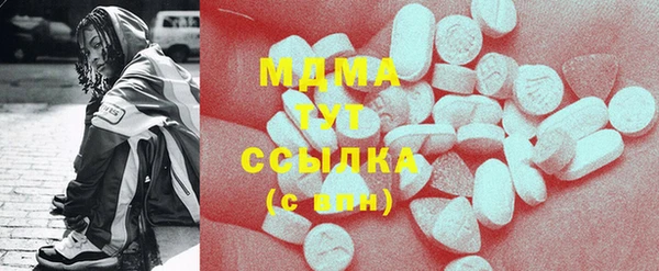 кокаин перу Горно-Алтайск