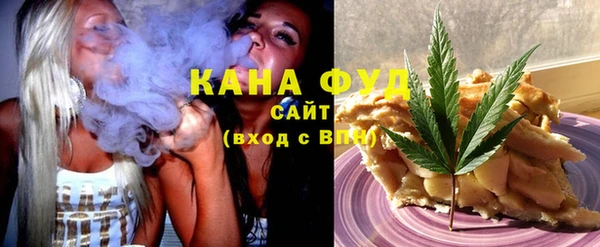 2c-b Горнозаводск
