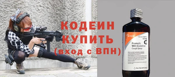 кокаин перу Горно-Алтайск