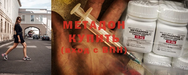 jwh Гусев
