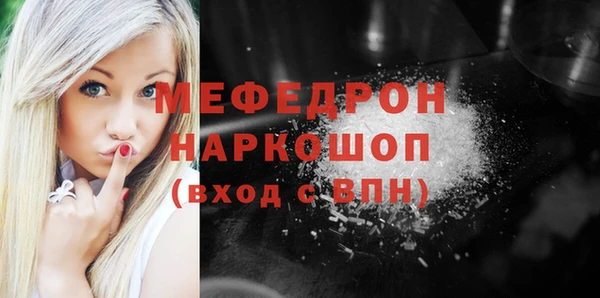 jwh Гусев