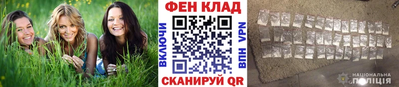 Метамфетамин мет  Купить  Великие Луки 